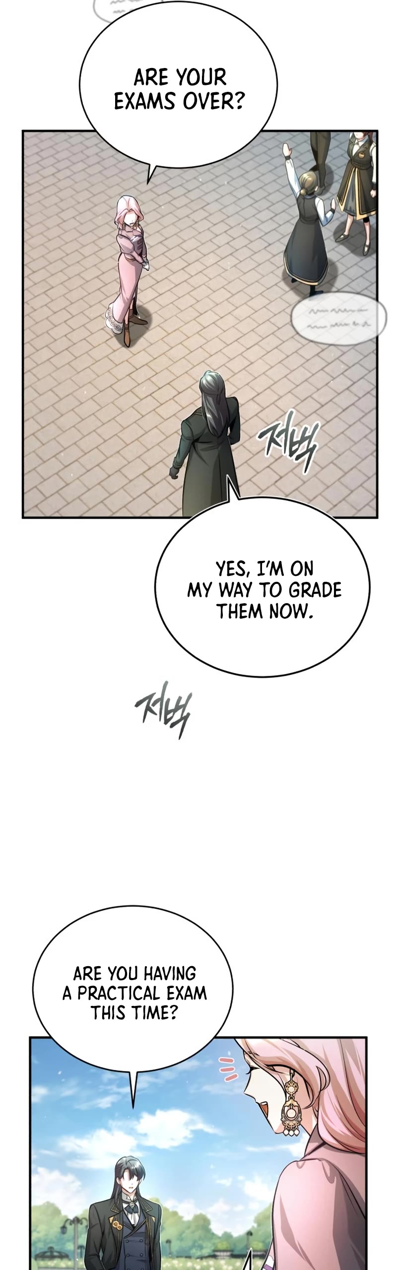 Academy’s Undercover Professor Chapter 39 page 25 - Chapter 39: Gaze