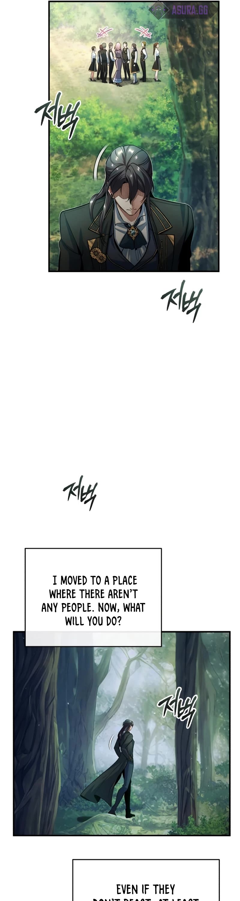 Academy’s Undercover Professor Chapter 39 page 47 - Chapter 39: Gaze