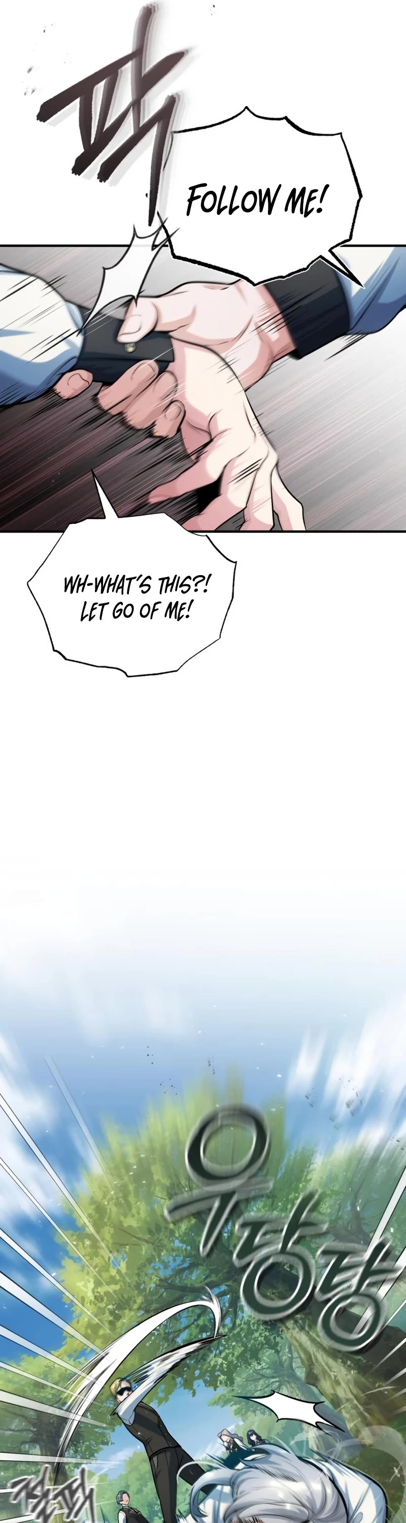 Academy’s Undercover Professor Chapter 39 page 7 - Chapter 39: Gaze