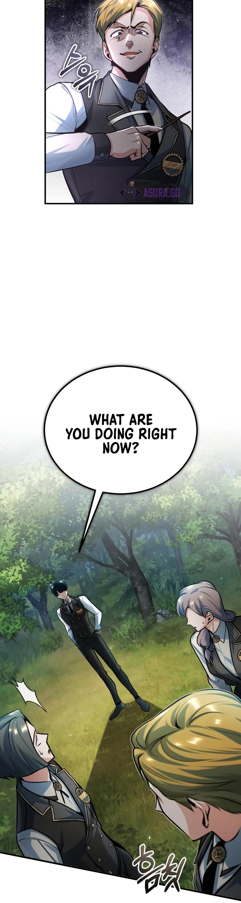 Academy’s Undercover Professor Chapter 39 page 9 - Chapter 39: Gaze