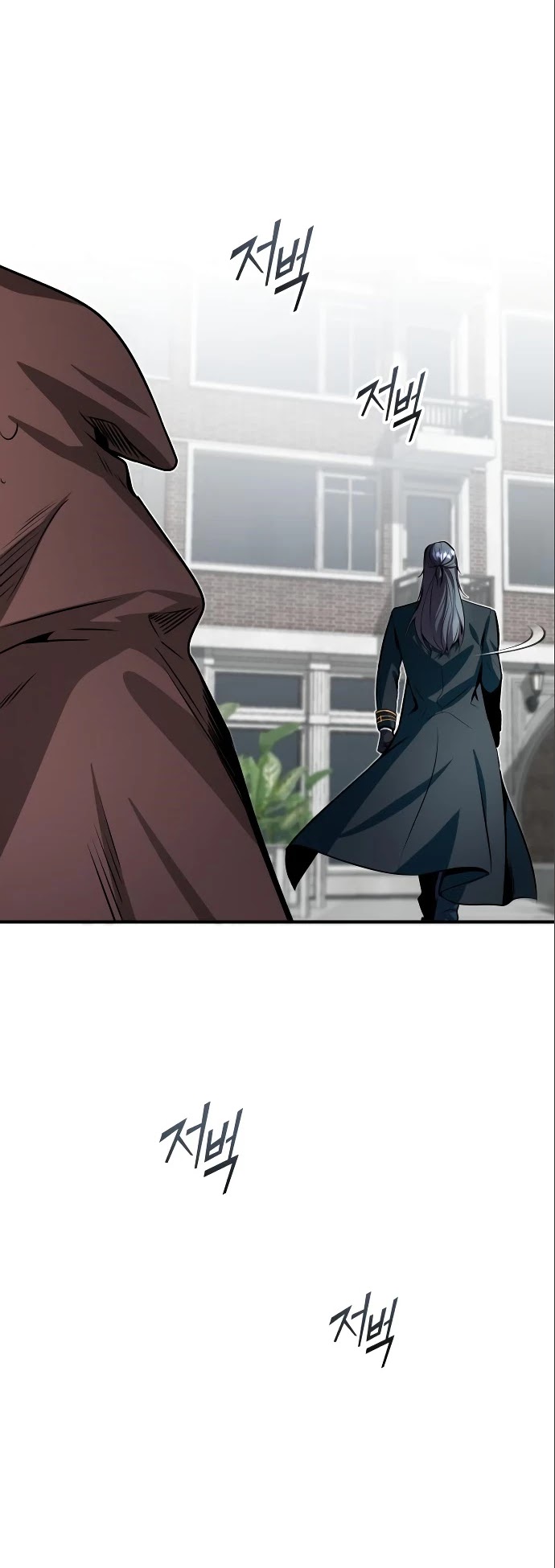 Academy’s Undercover Professor Chapter 4 page 55 - Chapter 4: First Order