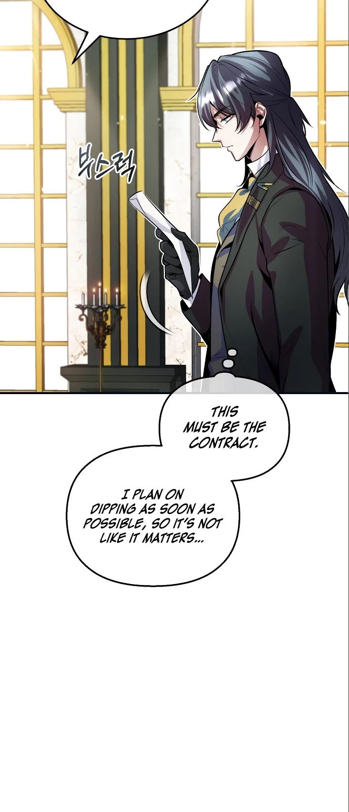 Academy’s Undercover Professor Chapter 4 page 8 - Chapter 4: First Order