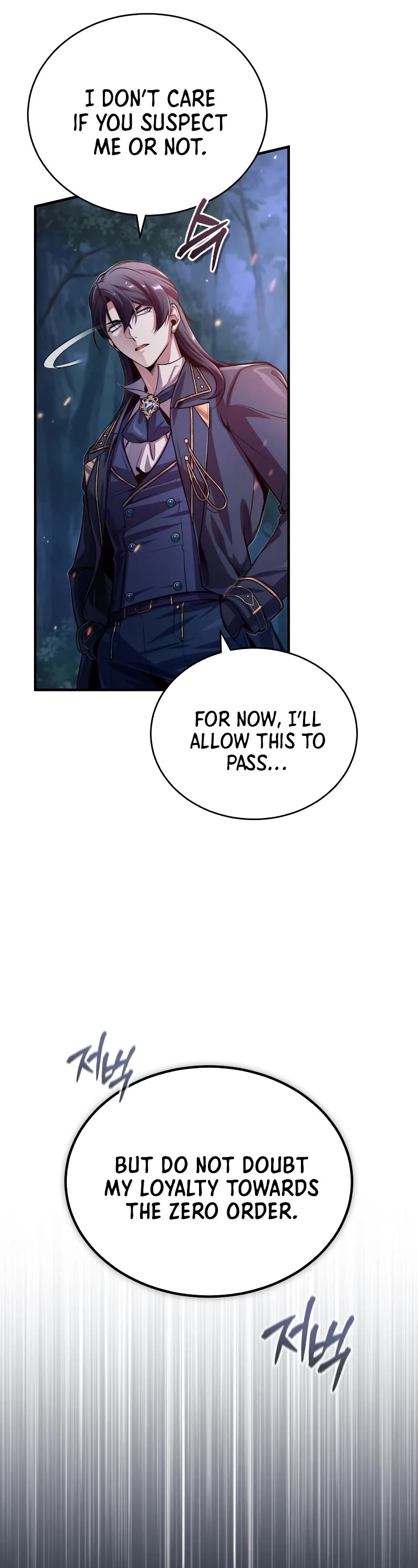 Academy’s Undercover Professor Chapter 40 page 23 - Chapter 40: Esmeralda