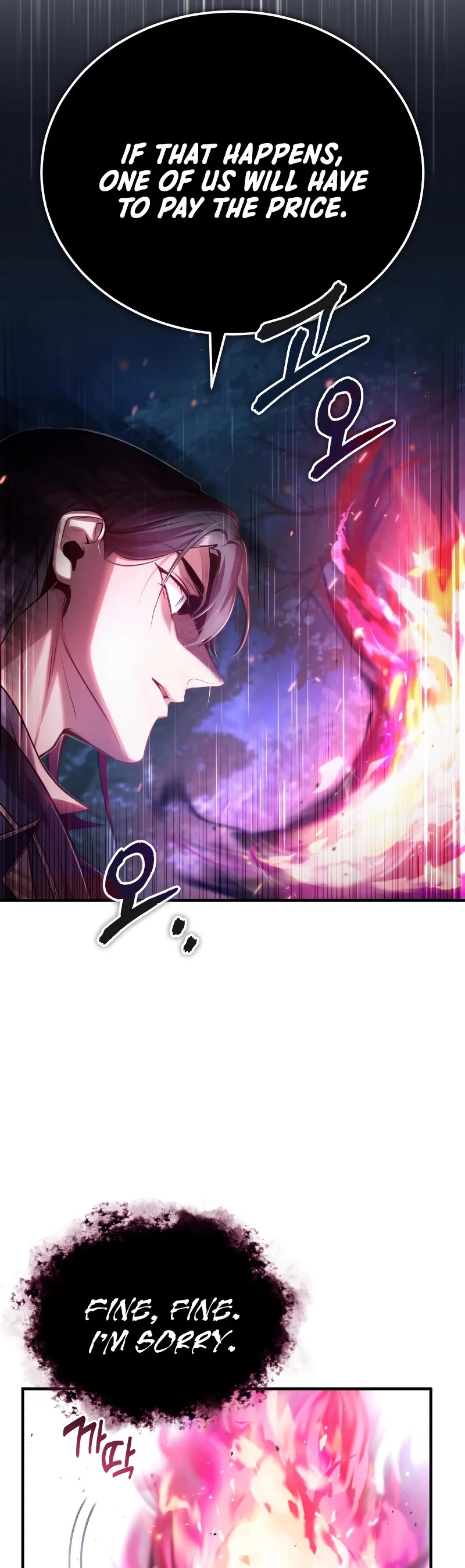 Academy’s Undercover Professor Chapter 40 page 24 - Chapter 40: Esmeralda