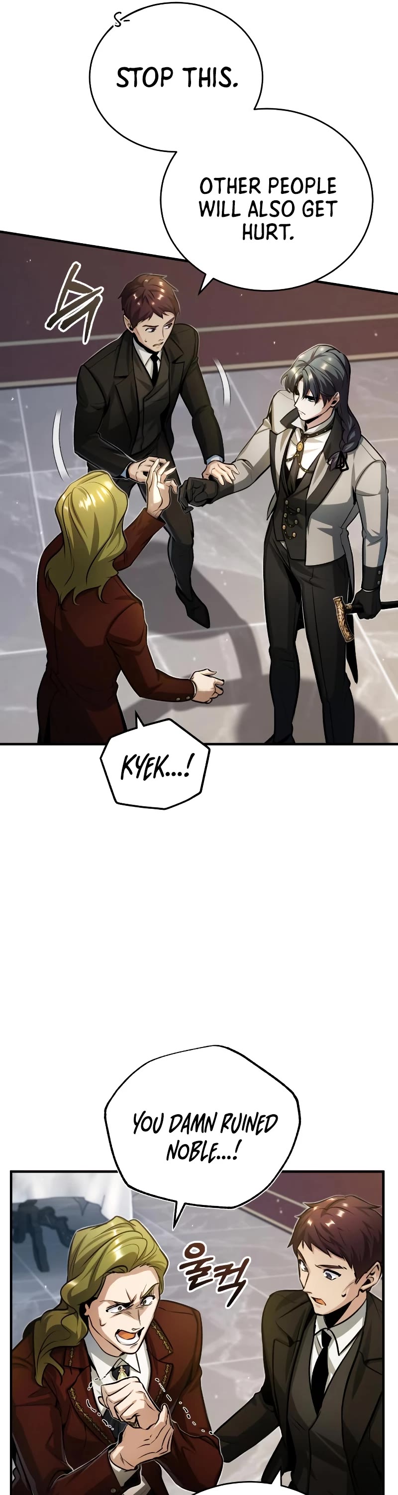 Academy’s Undercover Professor Chapter 41 page 14 - Chapter 41: Opportunity