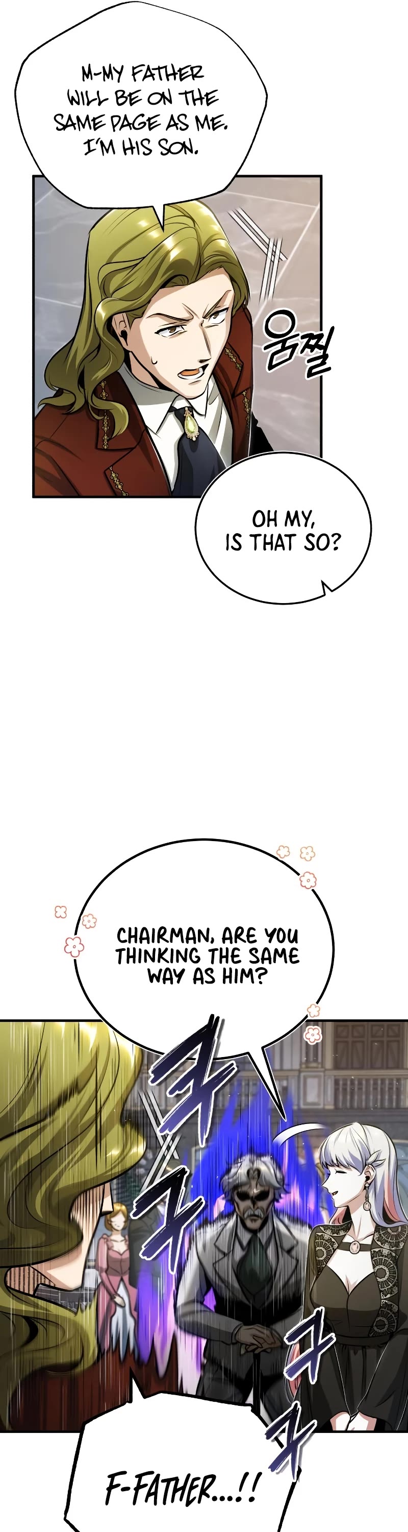 Academy’s Undercover Professor Chapter 41 page 20 - Chapter 41: Opportunity