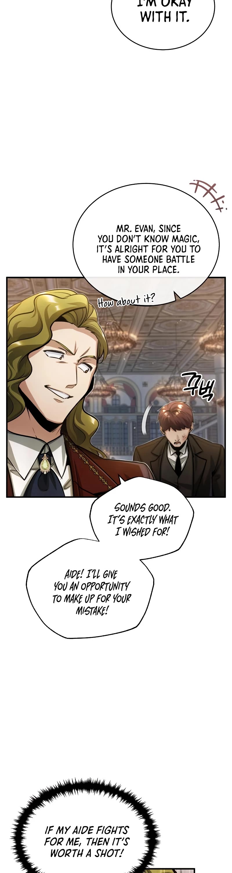 Academy’s Undercover Professor Chapter 41 page 27 - Chapter 41: Opportunity