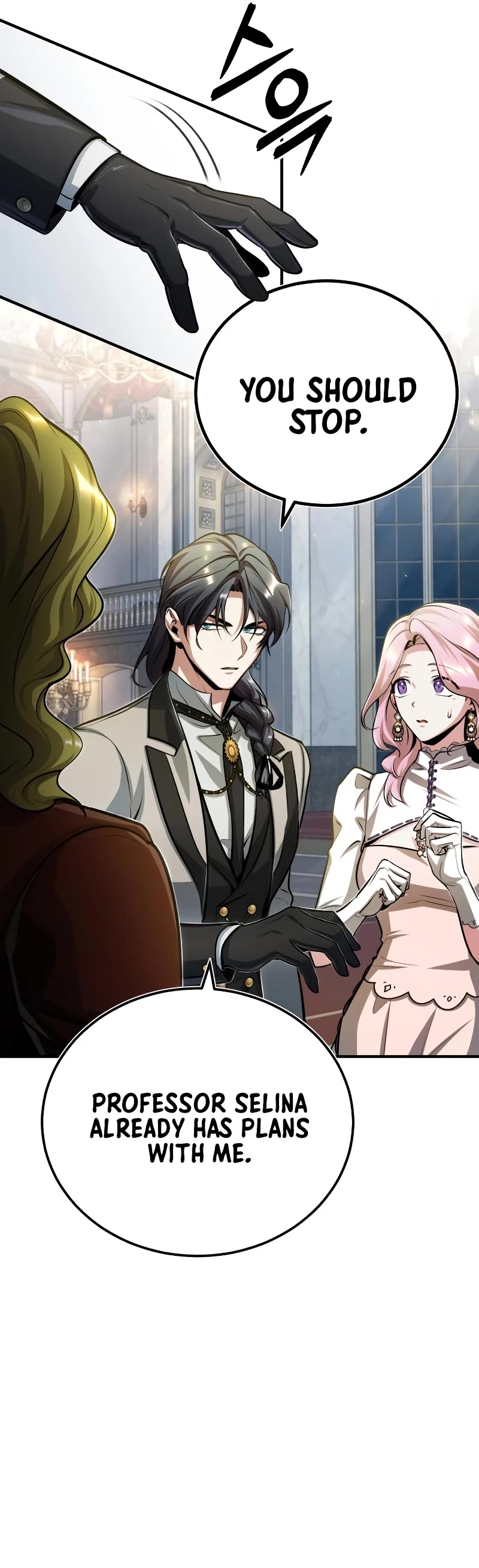 Academy’s Undercover Professor Chapter 41 page 7 - Chapter 41: Opportunity