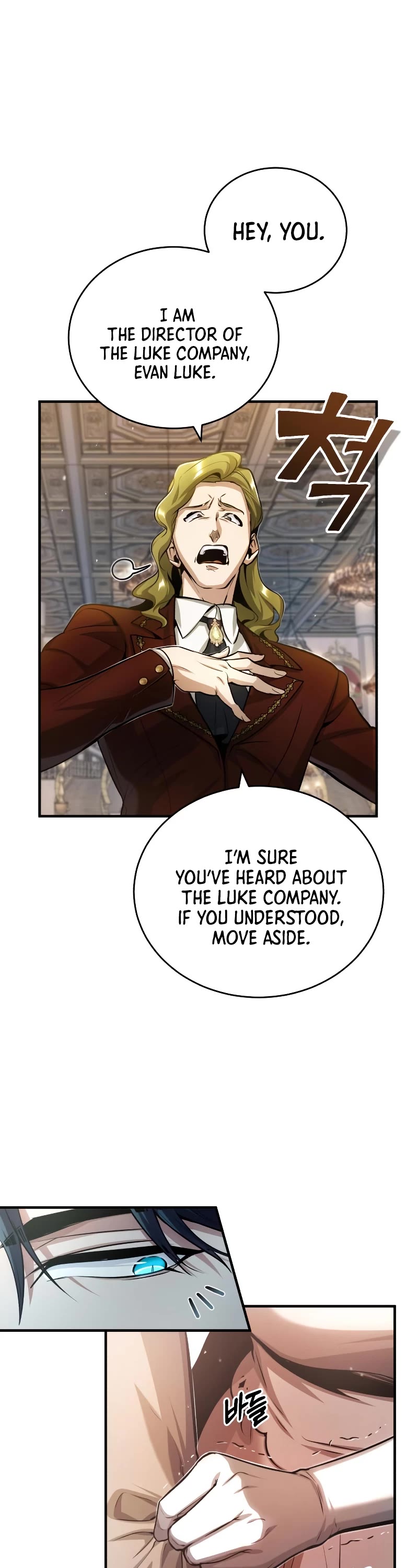 Academy’s Undercover Professor Chapter 41 page 9 - Chapter 41: Opportunity