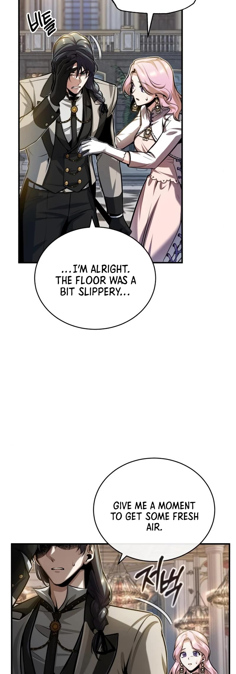 Academy’s Undercover Professor Chapter 42 page 10 - Chapter 42: Banquet of Flames