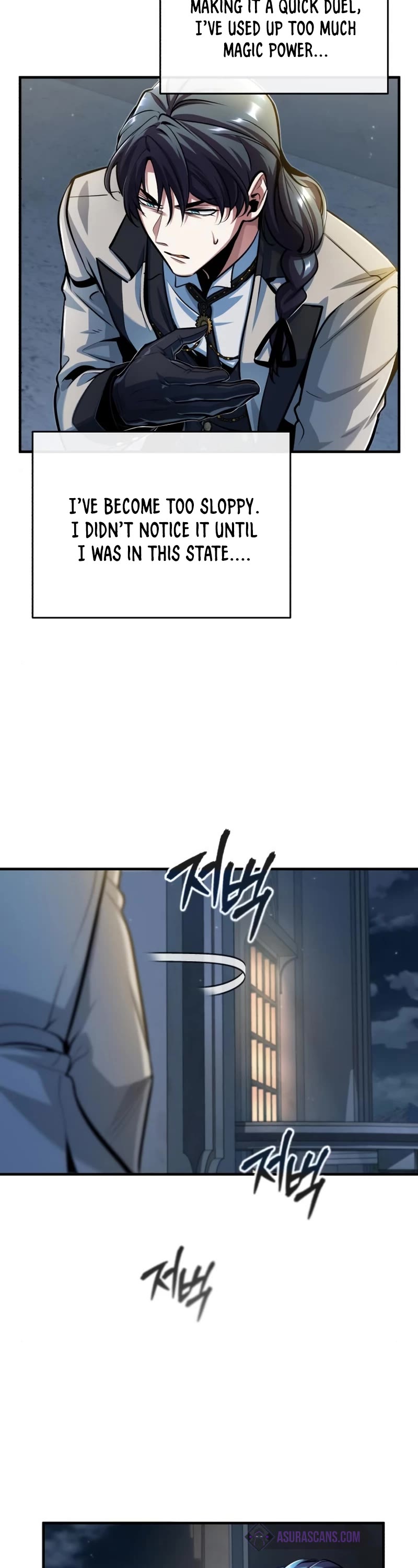 Academy’s Undercover Professor Chapter 42 page 14 - Chapter 42: Banquet of Flames