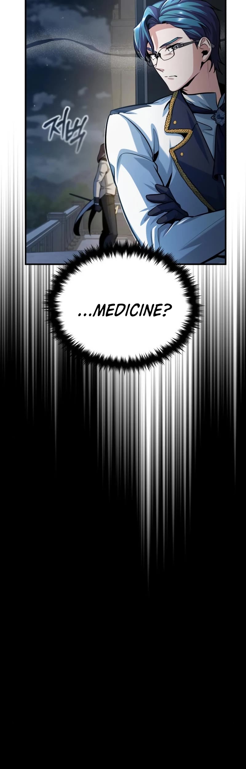 Academy’s Undercover Professor Chapter 42 page 15 - Chapter 42: Banquet of Flames