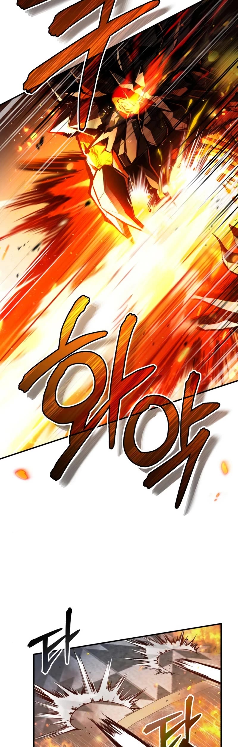 Academy’s Undercover Professor Chapter 42 page 20 - Chapter 42: Banquet of Flames