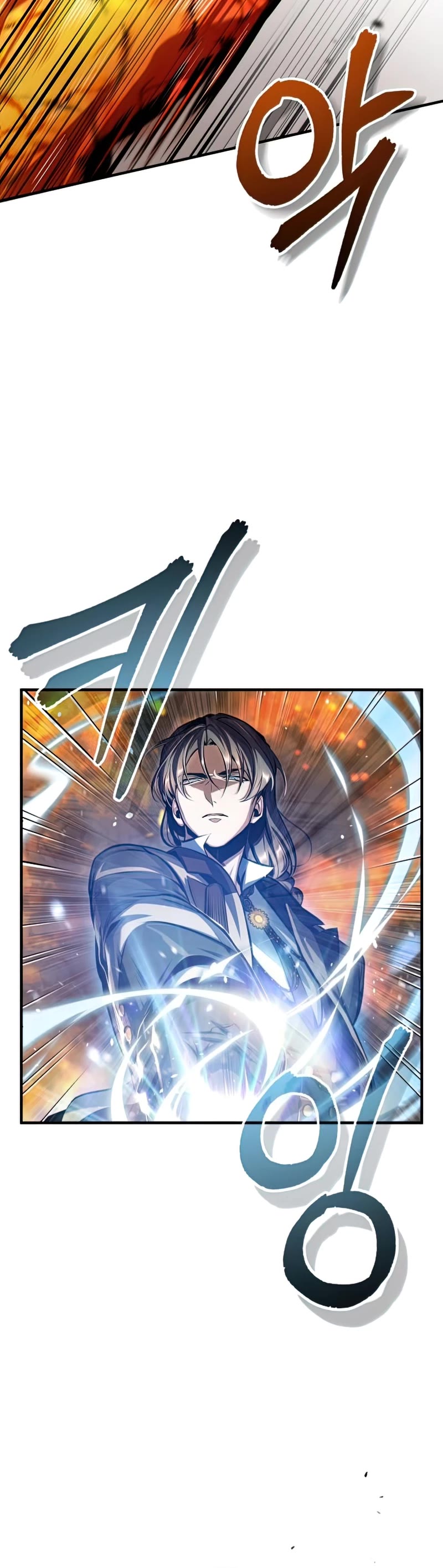 Academy’s Undercover Professor Chapter 43 page 16 - Chapter 43: Source of Sound