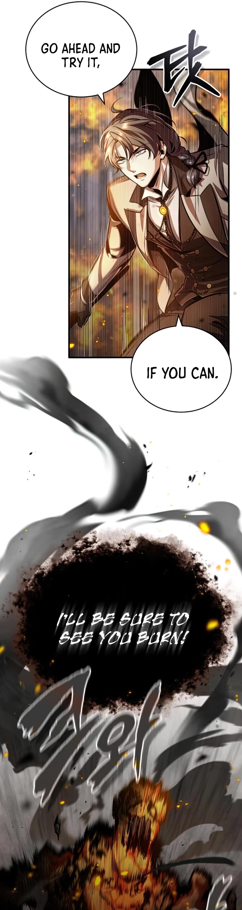Academy’s Undercover Professor Chapter 43 page 22 - Chapter 43: Source of Sound