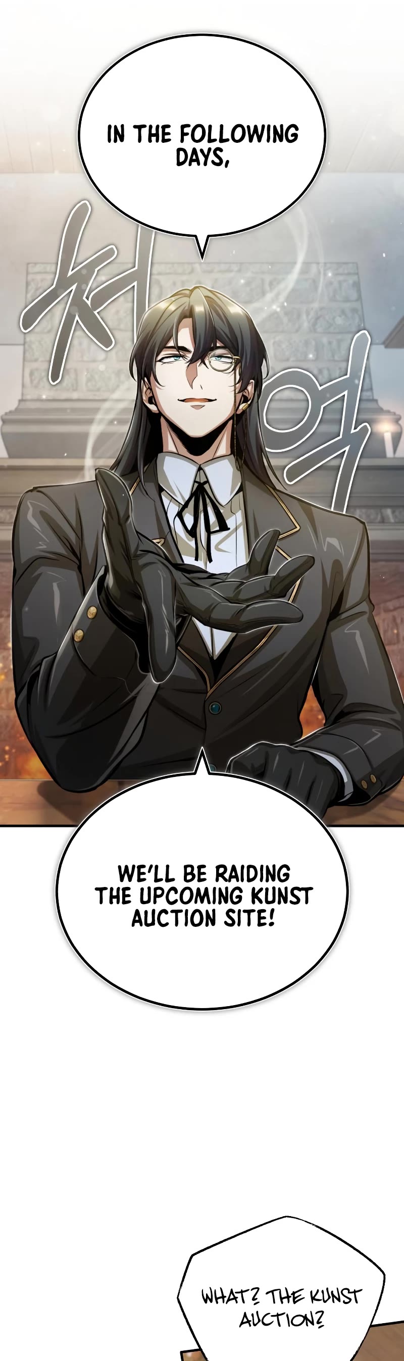 Academy’s Undercover Professor Chapter 44 page 42 - Chapter 44: U.N. Owen