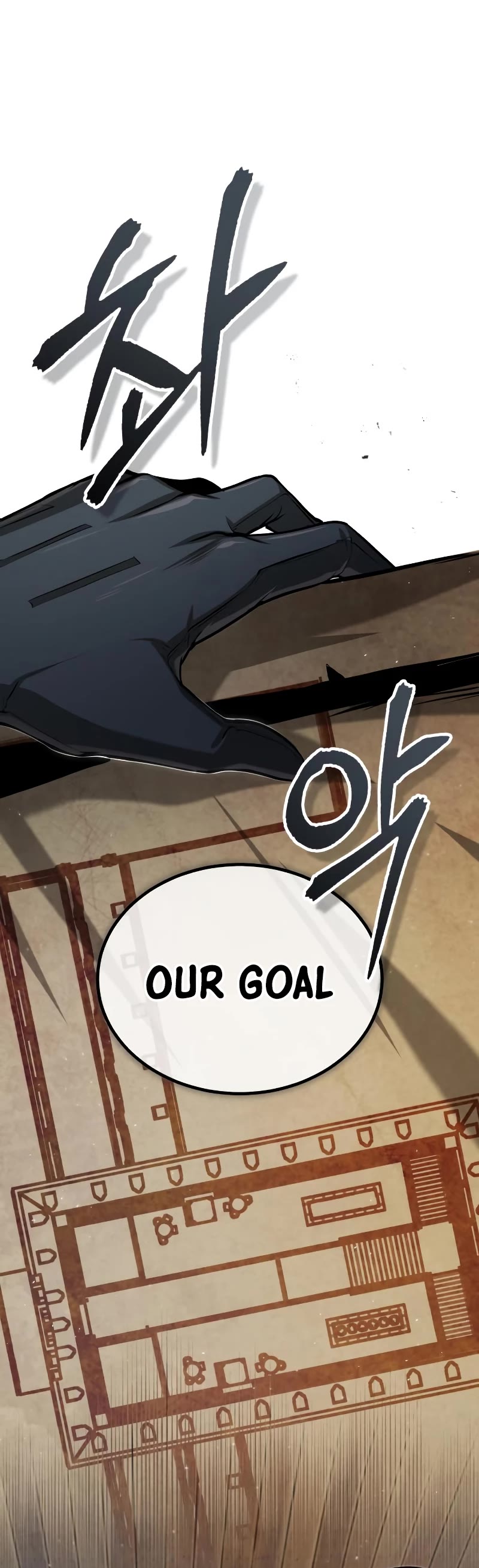 Academy’s Undercover Professor Chapter 44 page 48 - Chapter 44: U.N. Owen