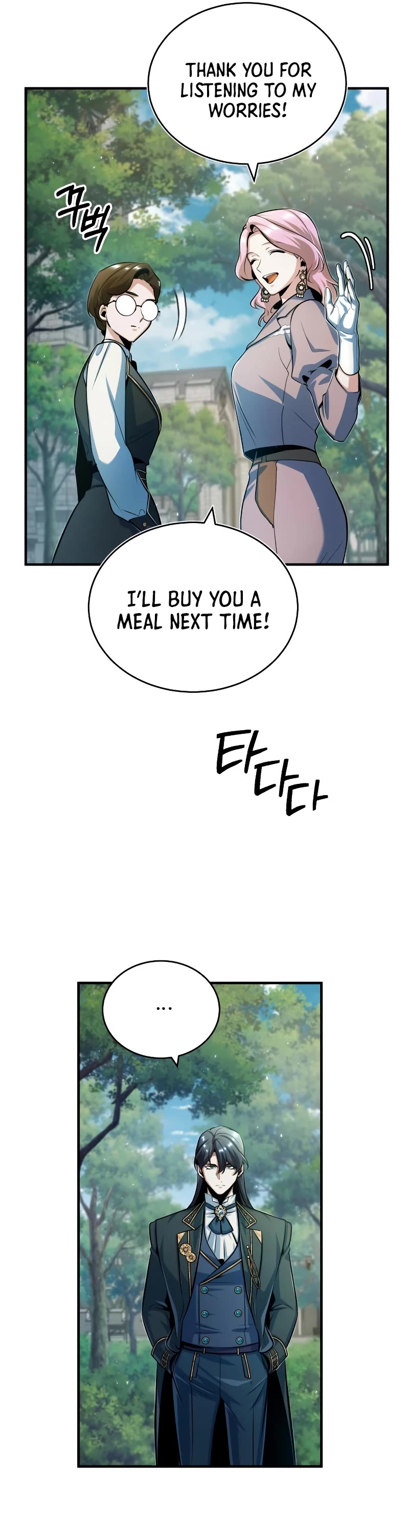 Academy’s Undercover Professor Chapter 45 page 14 - Chapter 45: Prep Work