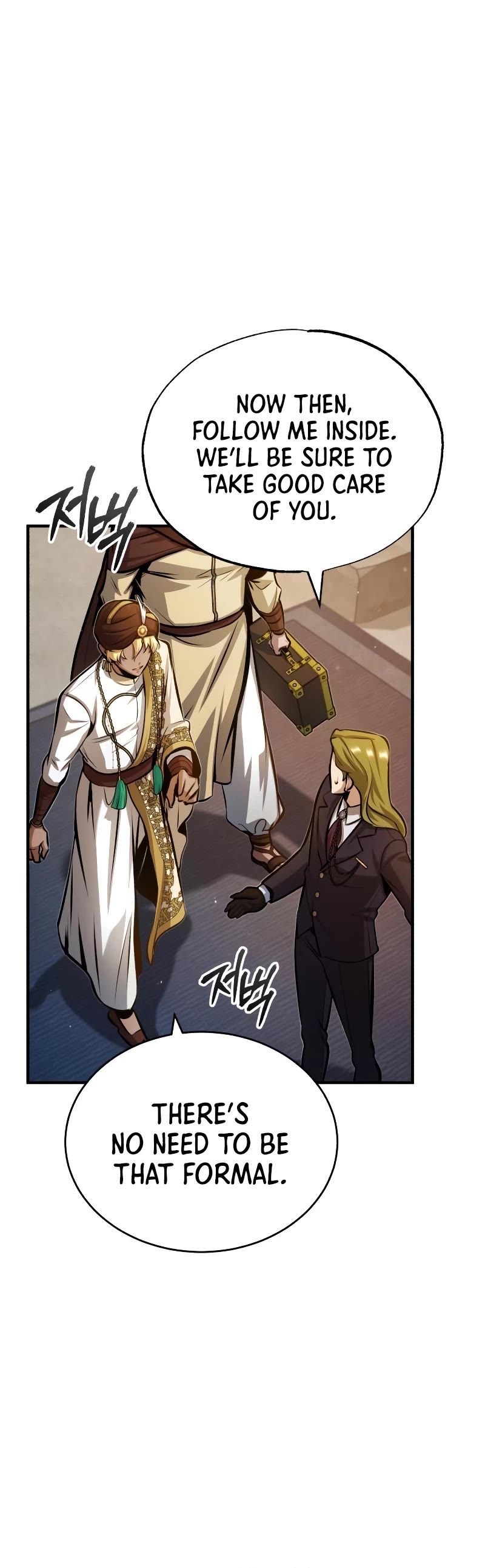 Academy’s Undercover Professor Chapter 45 page 25 - Chapter 45: Prep Work