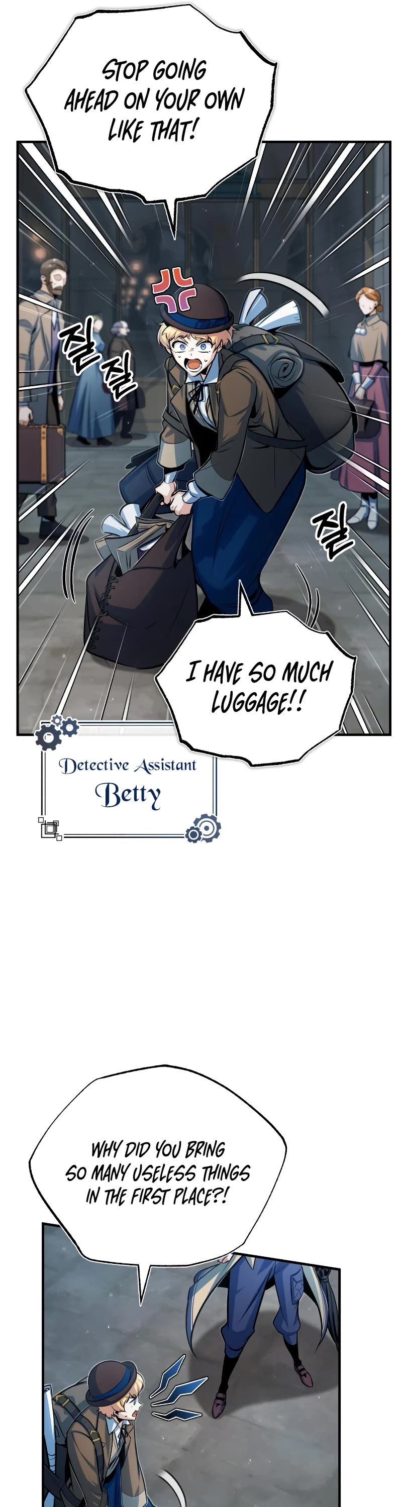 Academy’s Undercover Professor Chapter 46 page 14 - Chapter 46: Caisy Selmoy