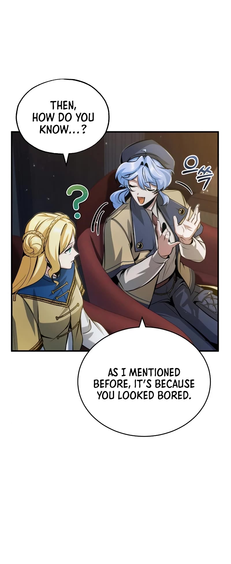 Academy’s Undercover Professor Chapter 47 page 16 - Chapter 47: The Operation Begins