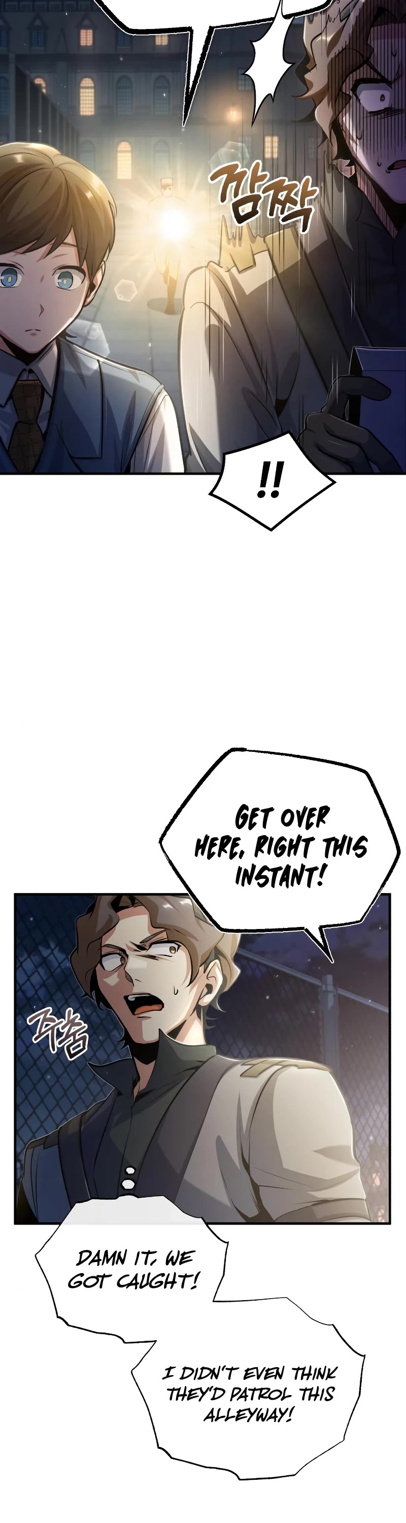 Academy’s Undercover Professor Chapter 47 page 33 - Chapter 47: The Operation Begins