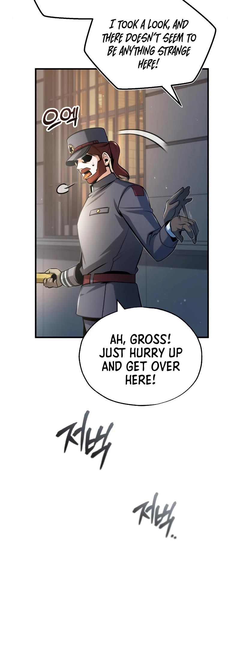 Academy’s Undercover Professor Chapter 47 page 41 - Chapter 47: The Operation Begins