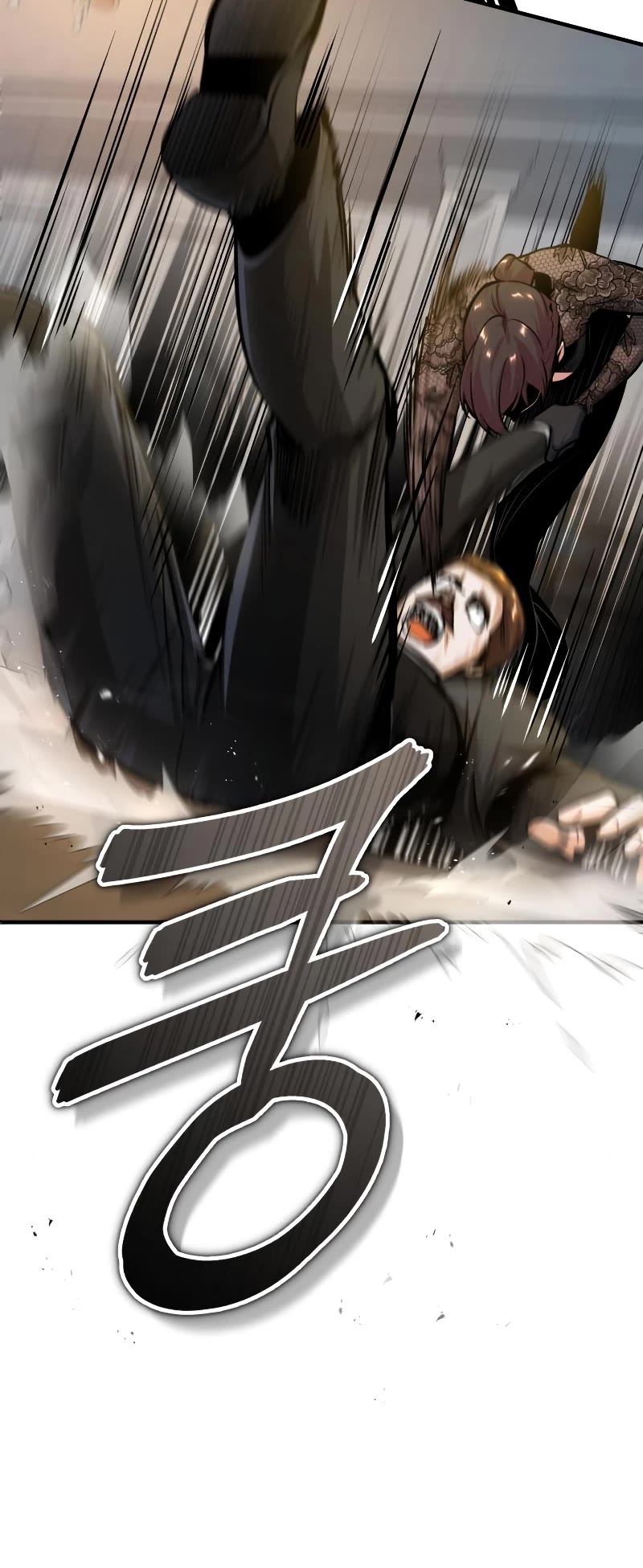 Academy’s Undercover Professor Chapter 47 page 6 - Chapter 47: The Operation Begins
