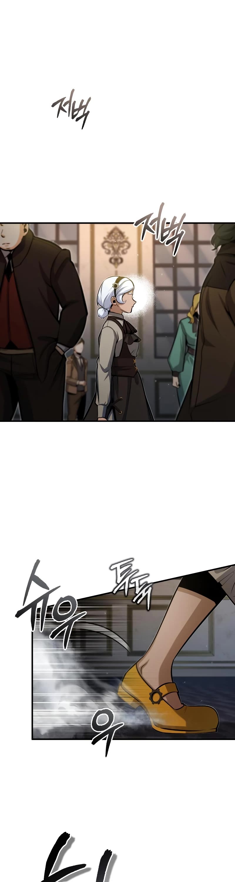 Academy’s Undercover Professor Chapter 48 page 2 - Chapter 48: Magic, Science, and Tricks