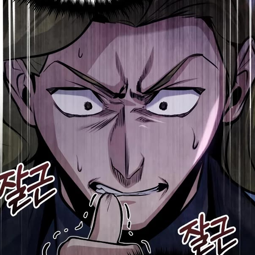 Academy’s Undercover Professor Chapter 48: Magic, Science, and Tricks cover