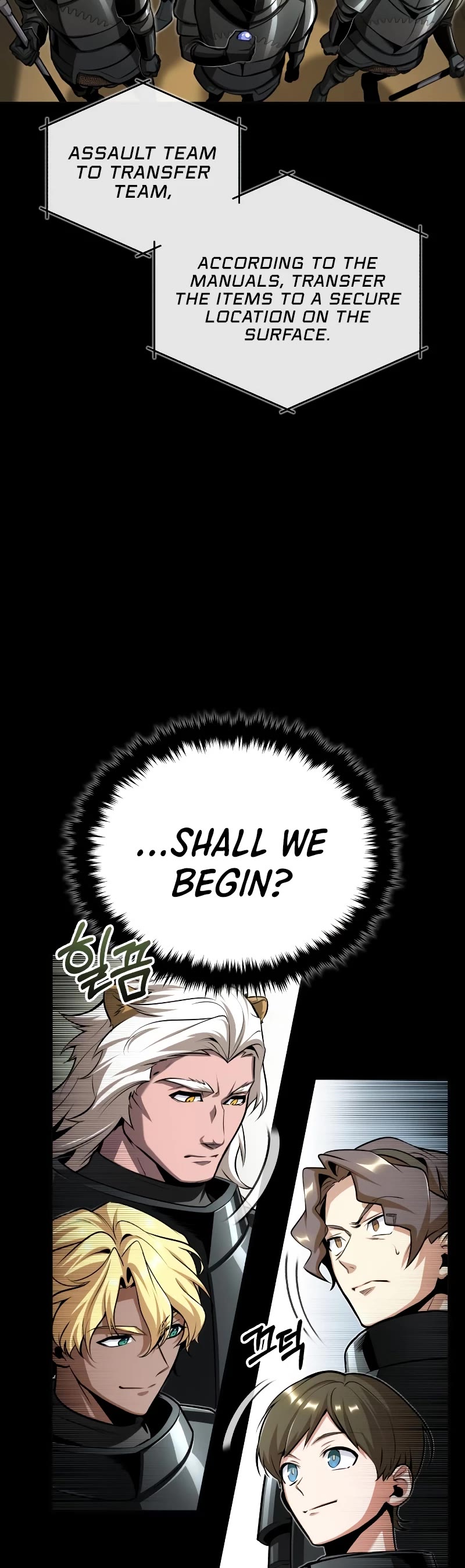 Academy’s Undercover Professor Chapter 49 page 12 - Chapter 49: Chaos