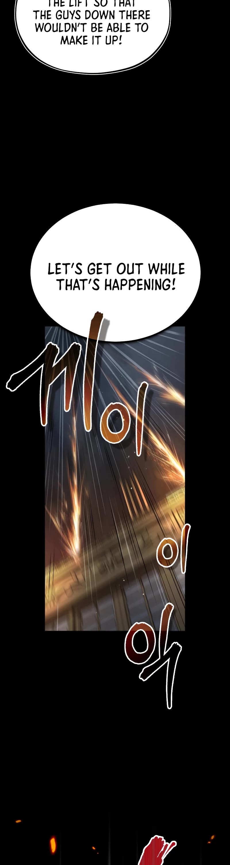 Academy’s Undercover Professor Chapter 49 page 16 - Chapter 49: Chaos