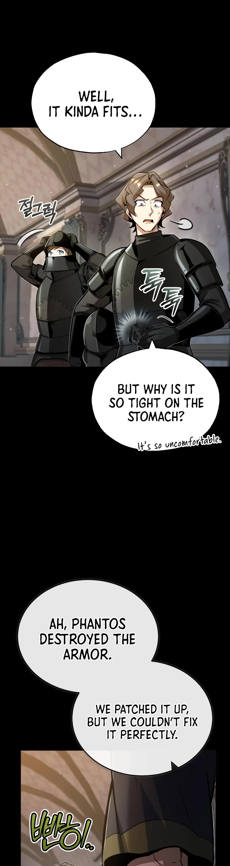 Academy’s Undercover Professor Chapter 49 page 3 - Chapter 49: Chaos