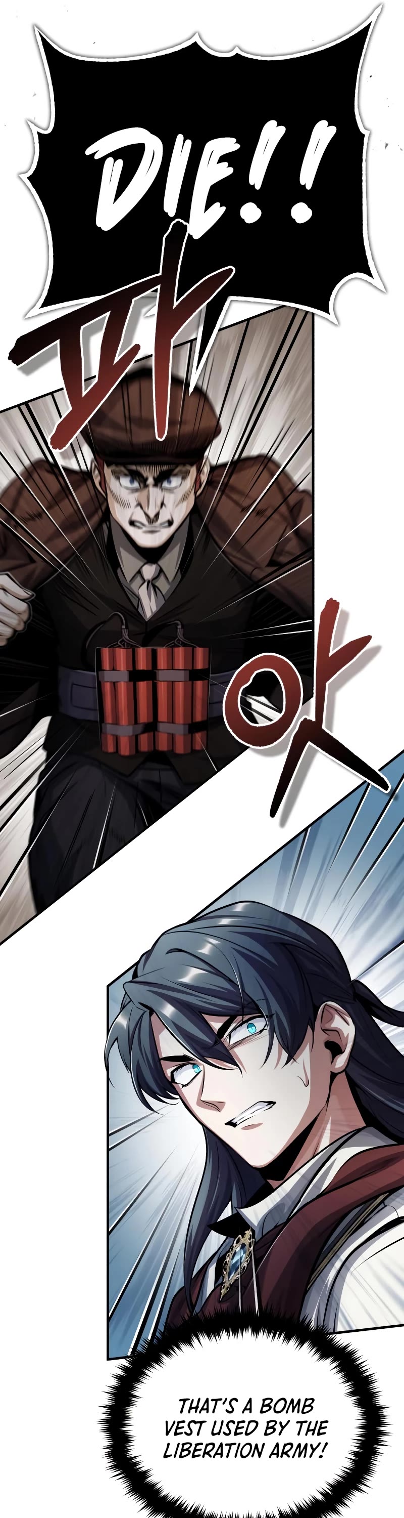 Academy’s Undercover Professor Chapter 49 page 37 - Chapter 49: Chaos