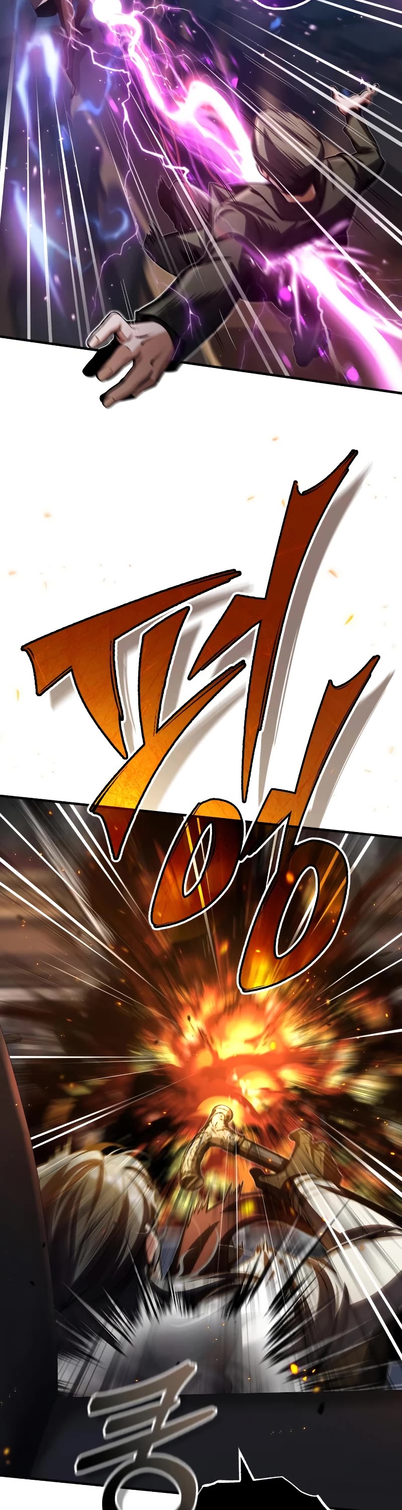 Academy’s Undercover Professor Chapter 49 page 39 - Chapter 49: Chaos