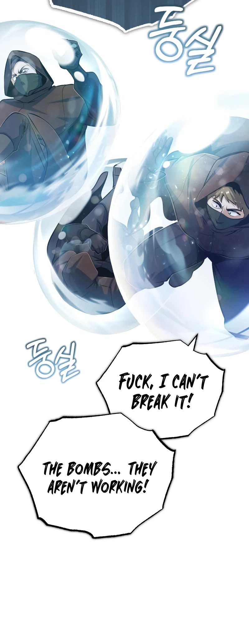 Academy’s Undercover Professor Chapter 49 page 48 - Chapter 49: Chaos