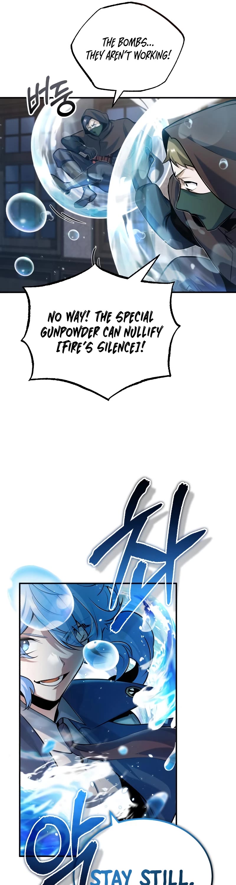 Academy’s Undercover Professor Chapter 49 page 49 - Chapter 49: Chaos