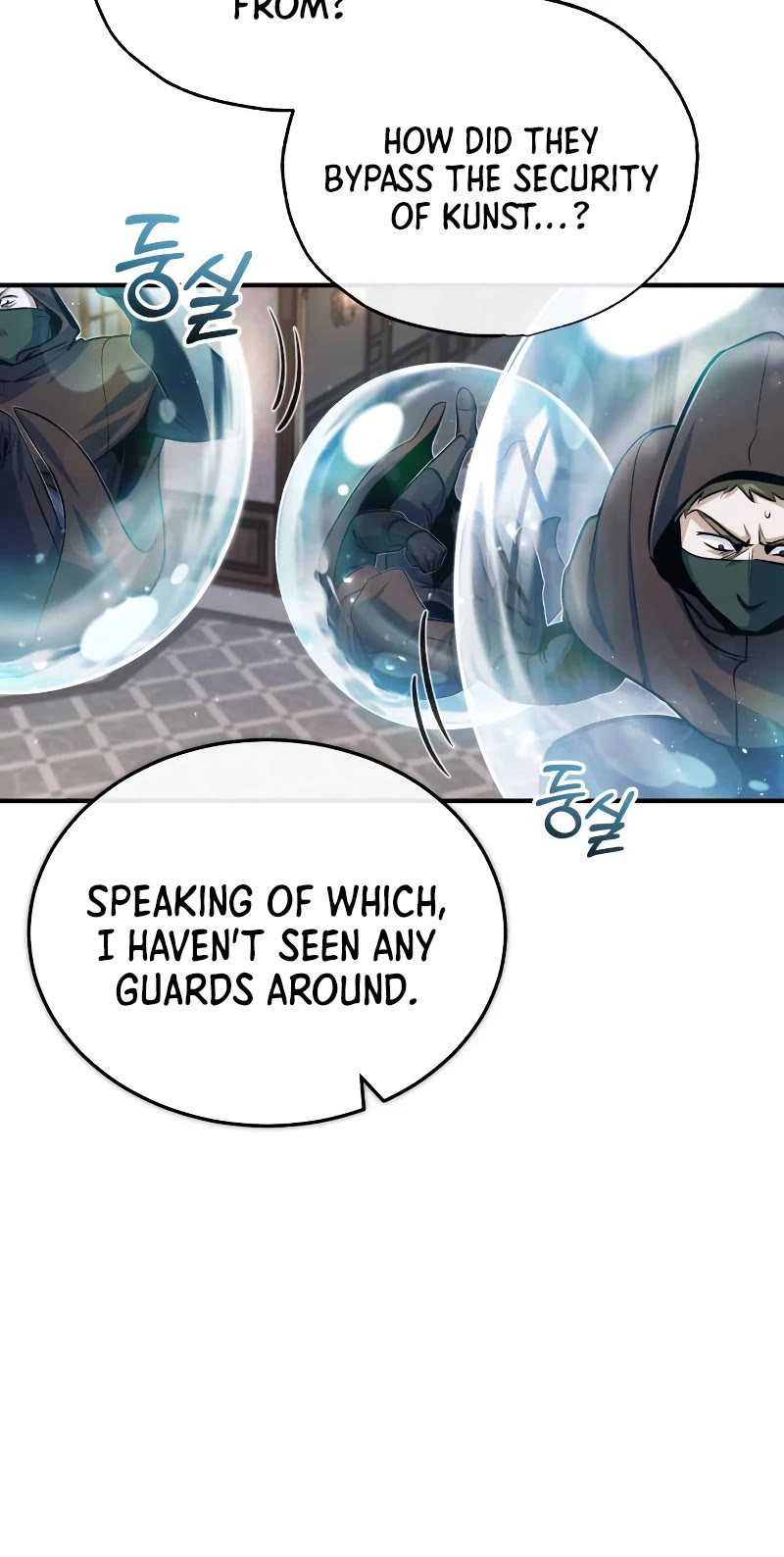 Academy’s Undercover Professor Chapter 49 page 54 - Chapter 49: Chaos