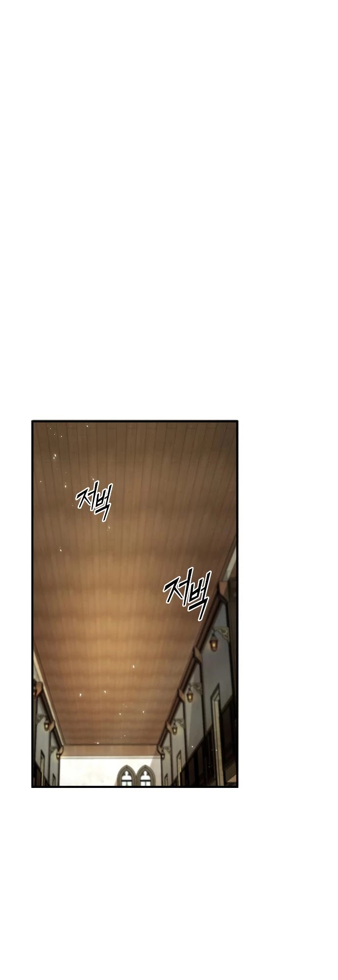 Academy’s Undercover Professor Chapter 5 page 46 - Chapter 5: The Entry Ceremony