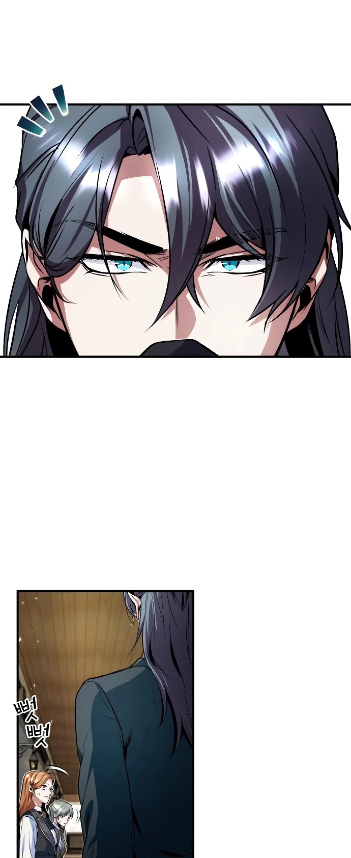 Academy’s Undercover Professor Chapter 5 page 49 - Chapter 5: The Entry Ceremony