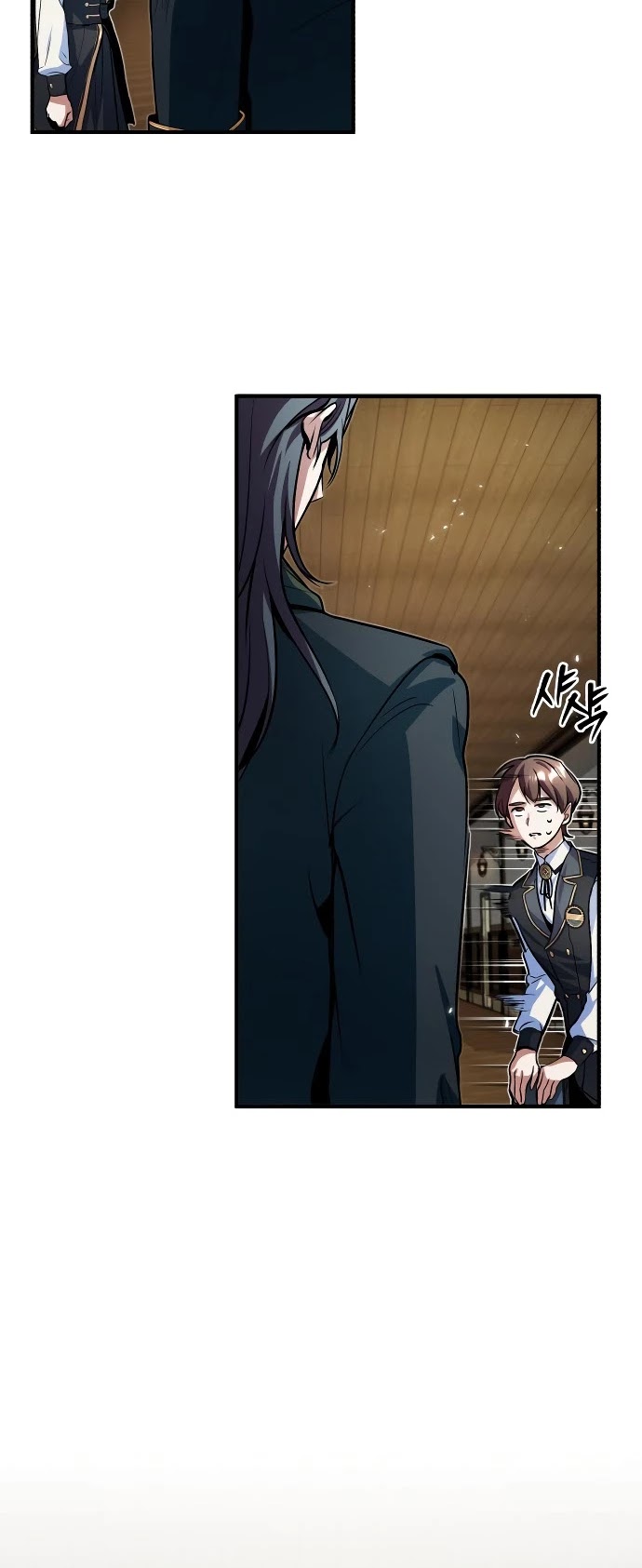 Academy’s Undercover Professor Chapter 5 page 50 - Chapter 5: The Entry Ceremony