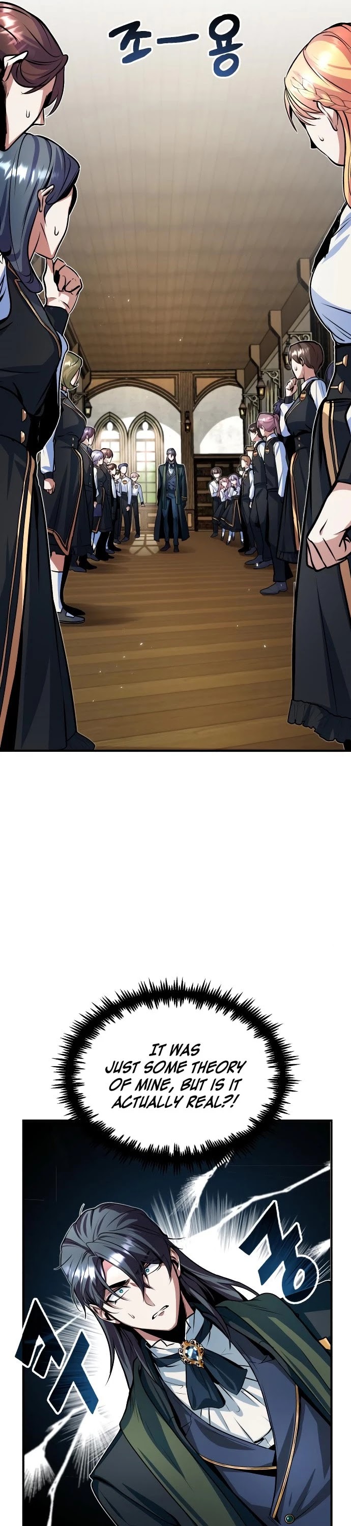 Academy’s Undercover Professor Chapter 5 page 51 - Chapter 5: The Entry Ceremony