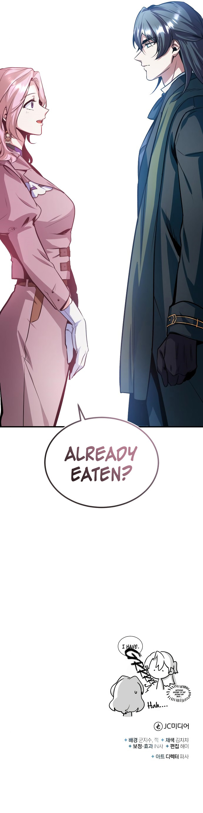 Academy’s Undercover Professor Chapter 5 page 55 - Chapter 5: The Entry Ceremony