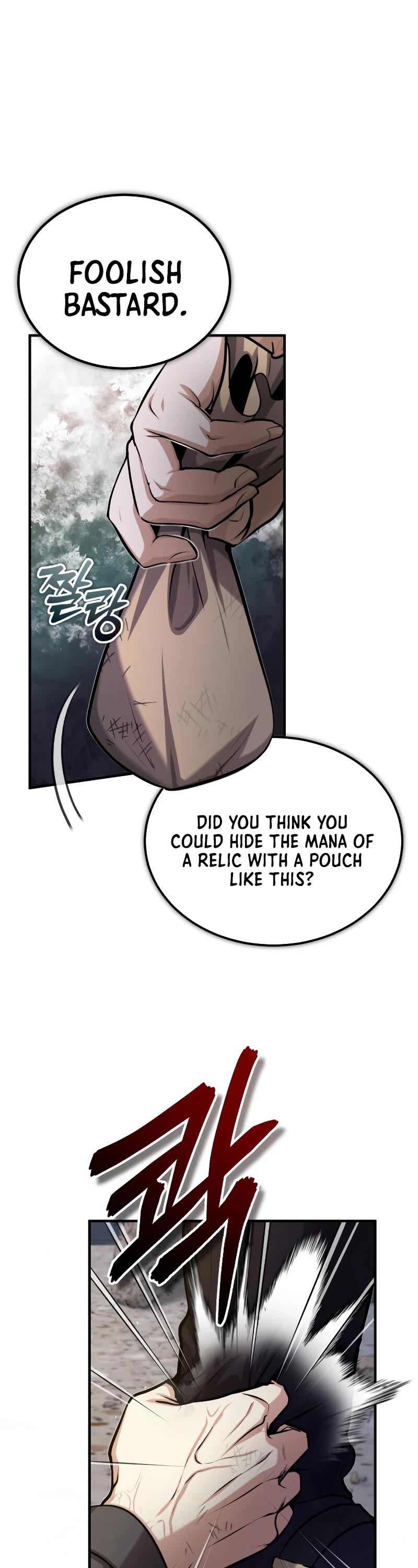 Academy’s Undercover Professor Chapter 50 page 17 - Chapter 50: Hans