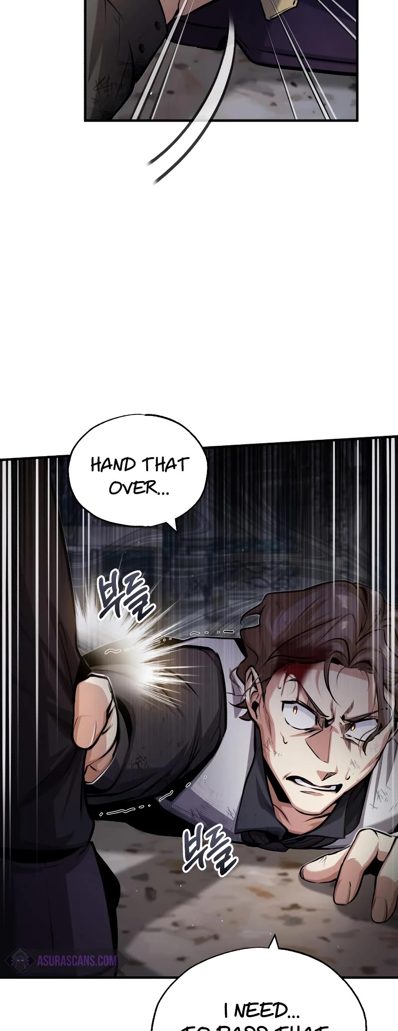 Academy’s Undercover Professor Chapter 50 page 18 - Chapter 50: Hans