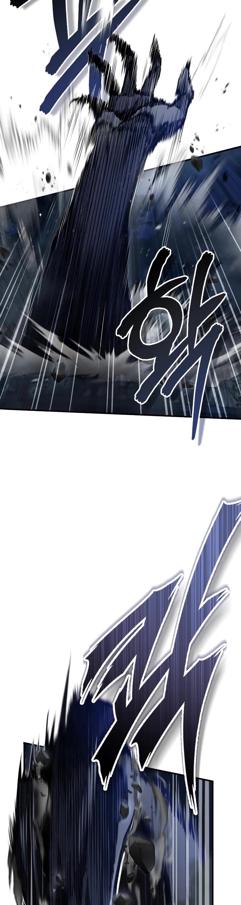 Academy’s Undercover Professor Chapter 50 page 50 - Chapter 50: Hans