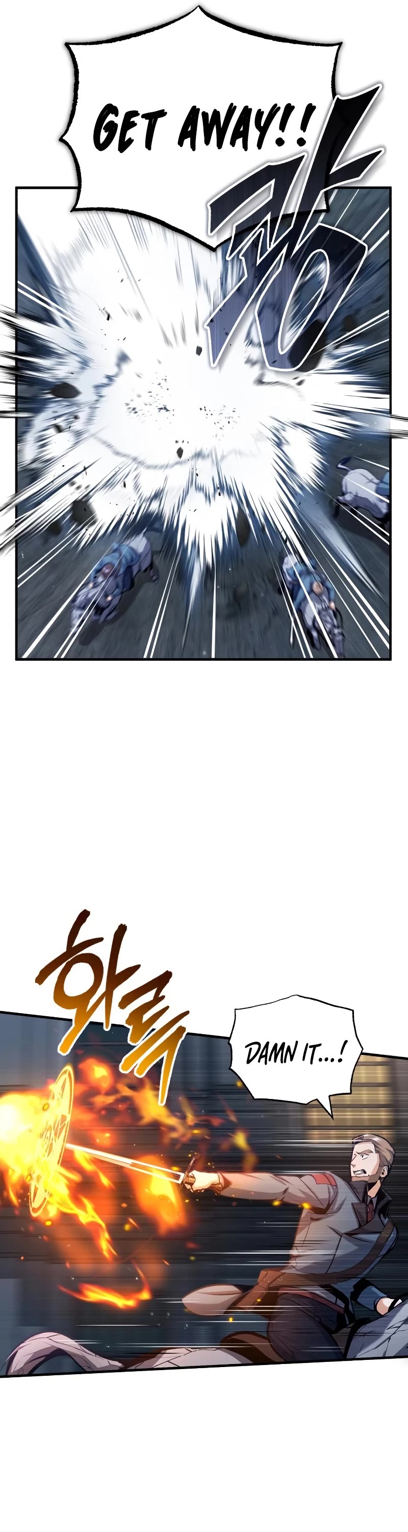 Academy’s Undercover Professor Chapter 51 page 14 - Chapter 51: The Beast of Gévaudan