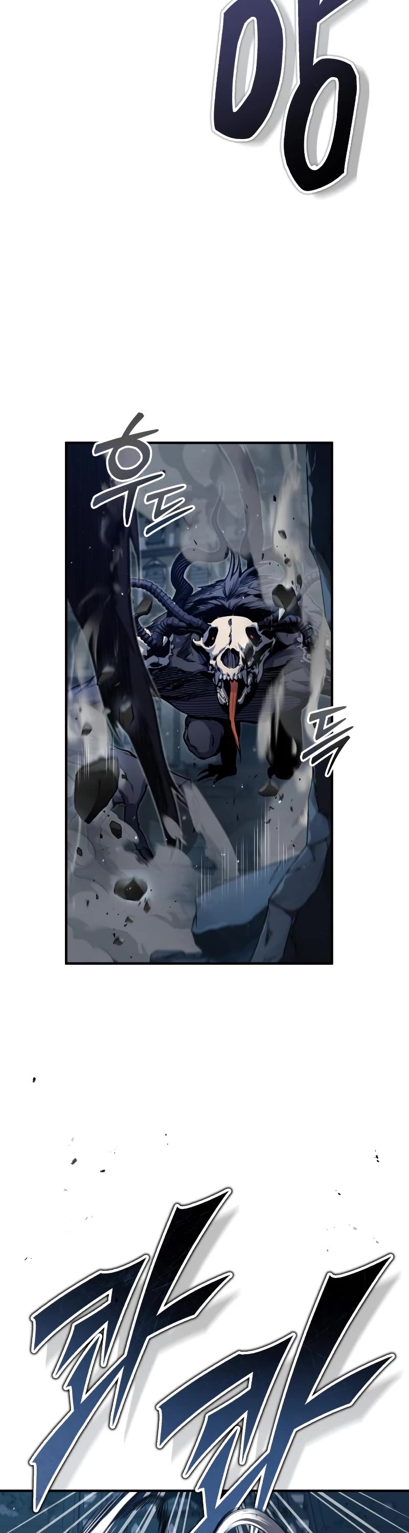 Academy’s Undercover Professor Chapter 51 page 16 - Chapter 51: The Beast of Gévaudan