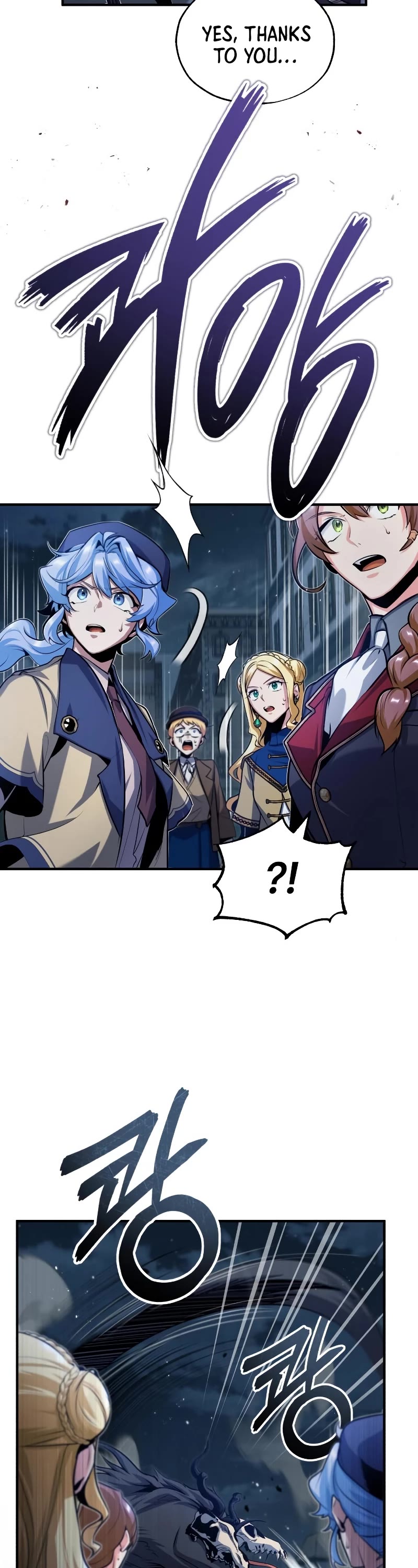 Academy’s Undercover Professor Chapter 51 page 23 - Chapter 51: The Beast of Gévaudan