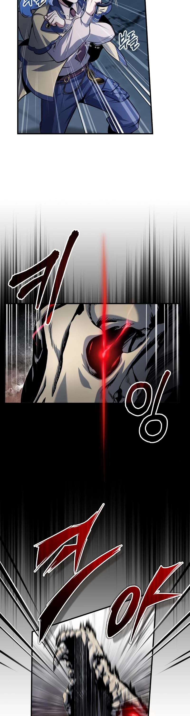 Academy’s Undercover Professor Chapter 51 page 34 - Chapter 51: The Beast of Gévaudan